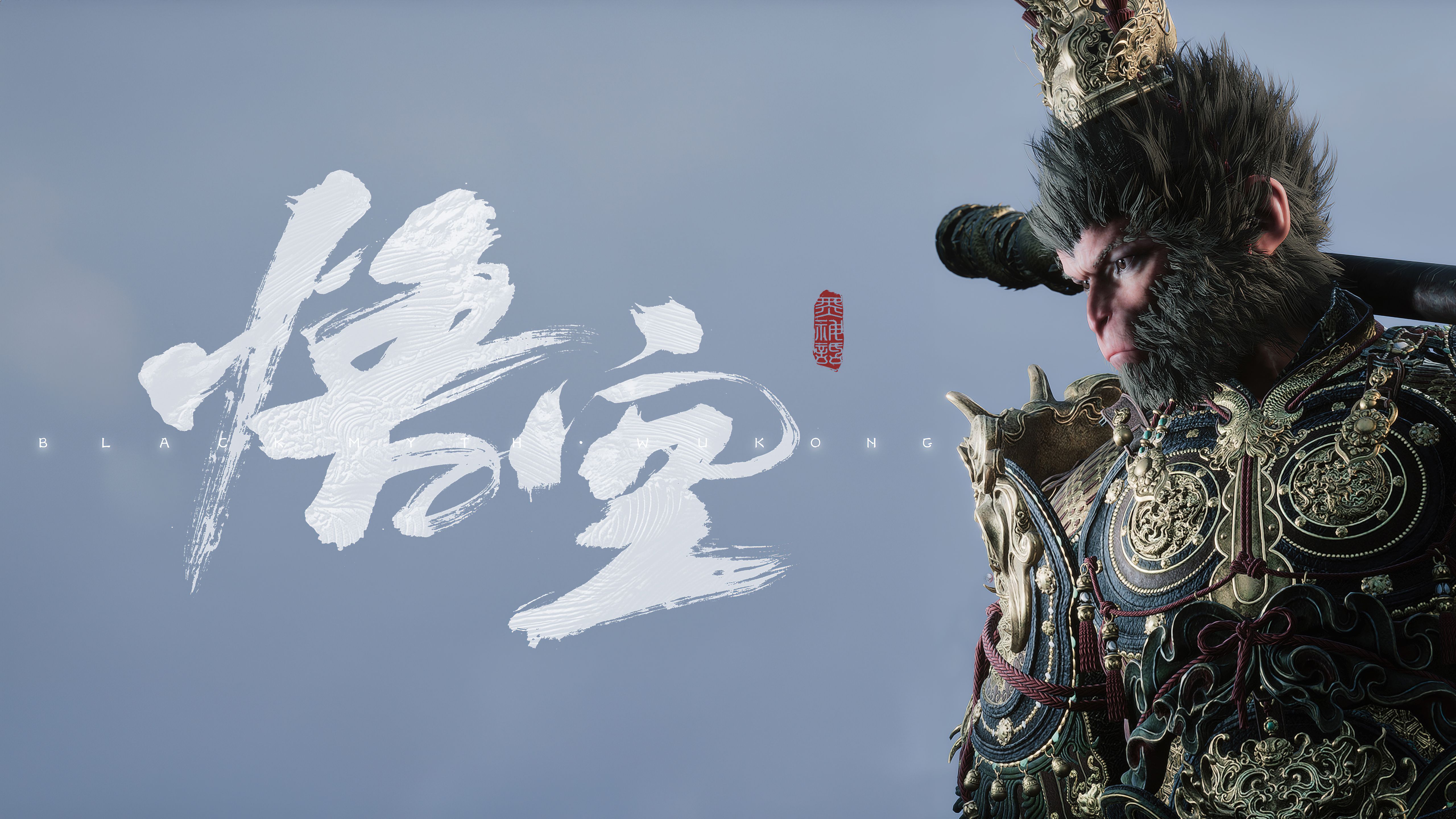 Hình nền Black Myth Wukong 4K 0021