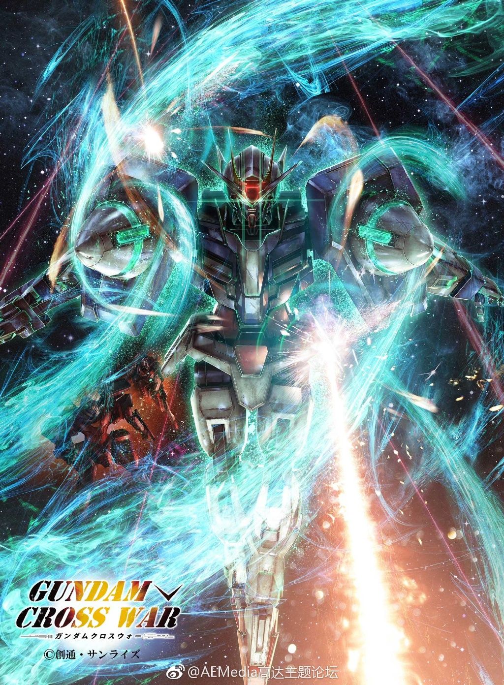 Hình nền Gundam 4K cho điện thoại 0031