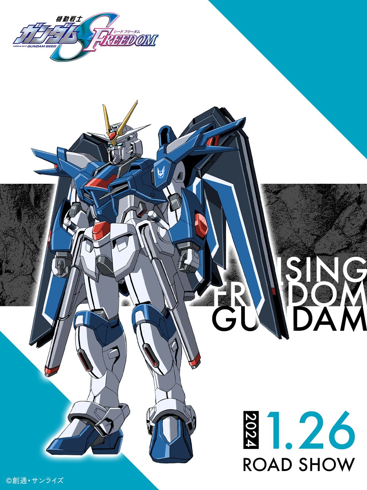 Hình nền Gundam 4K cho điện thoại 0061