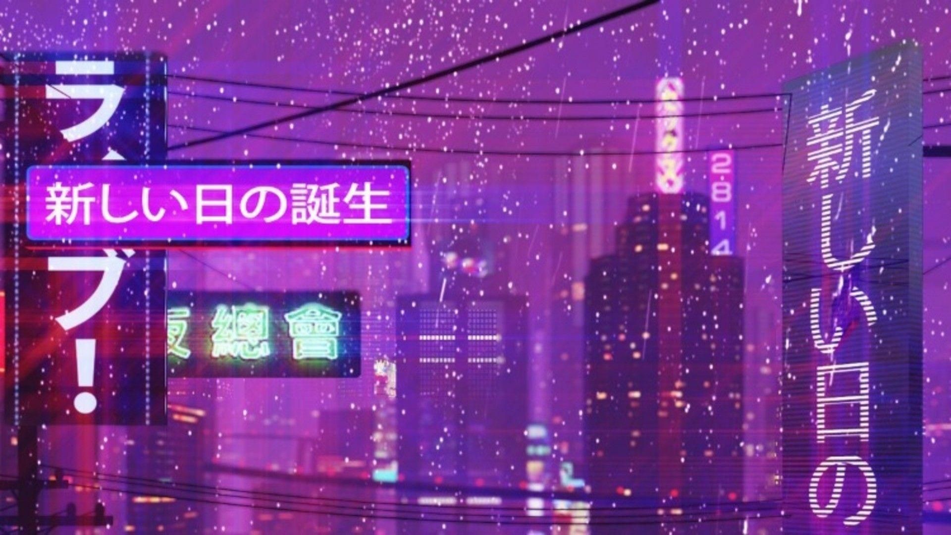 Hình nền neon 4K 0013